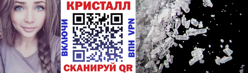 АМФ Premium  Кропоткин 