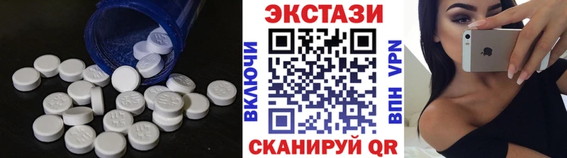 Экстази бентли  закладка  площадка наркотические препараты  Кропоткин 