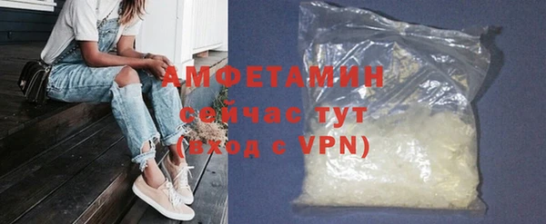меф VHQ Верхнеуральск