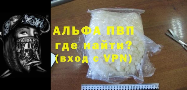 каннабис Верхний Тагил