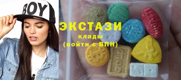 меф VHQ Верхнеуральск