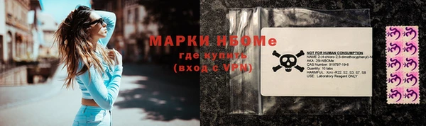 каннабис Верхний Тагил