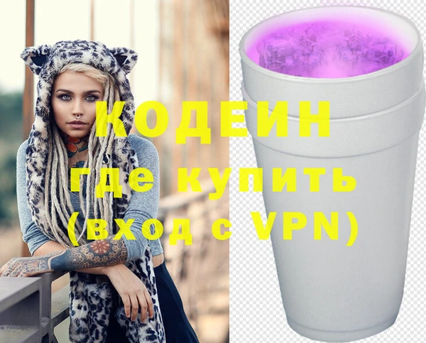 каннабис Верхний Тагил
