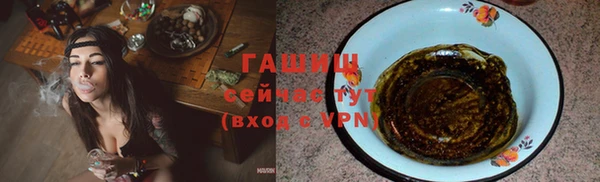 a pvp Волоколамск