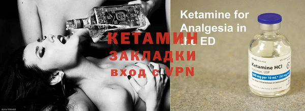 меф VHQ Верхнеуральск