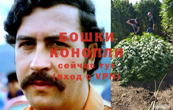 a pvp Волоколамск