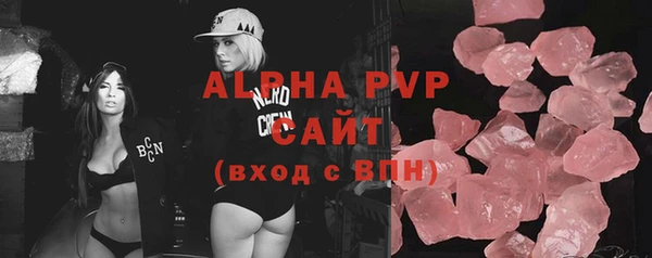 меф VHQ Верхнеуральск