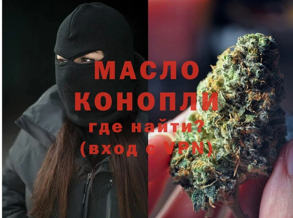 каннабис Верхний Тагил