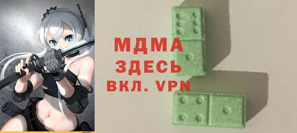 каннабис Верхний Тагил