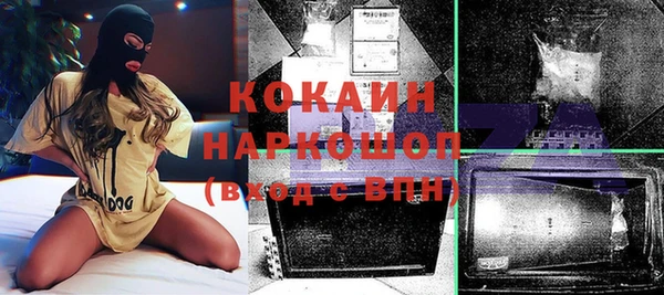 меф VHQ Верхнеуральск