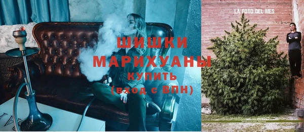 меф VHQ Верхнеуральск