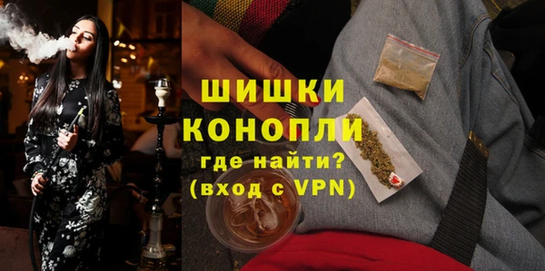 a pvp Волоколамск