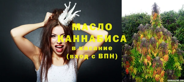 каннабис Верхний Тагил