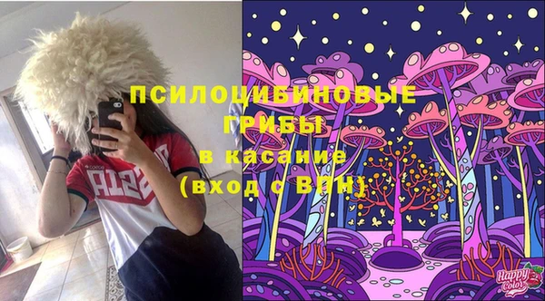 мефедрон Волосово
