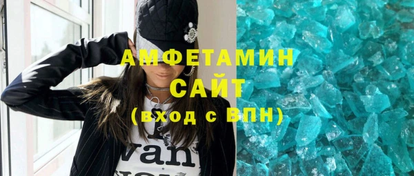 каннабис Верхний Тагил