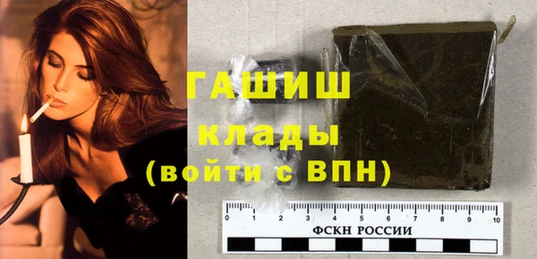 крисы Верея