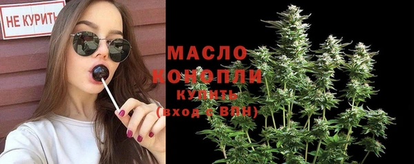 меф VHQ Верхнеуральск