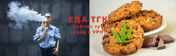 каннабис Верхний Тагил