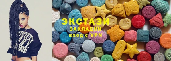 крисы Верея