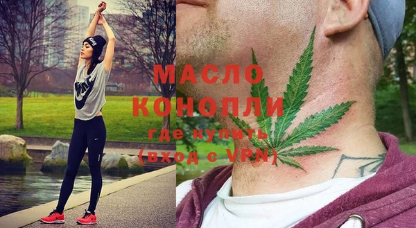 крисы Верея