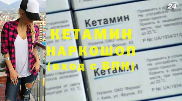 apvp Володарск