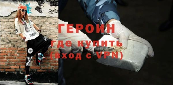 каннабис Верхний Тагил