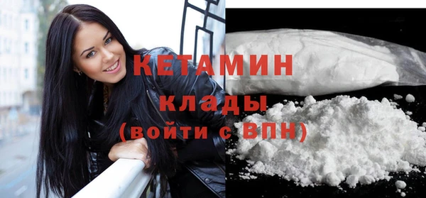 a pvp Волоколамск