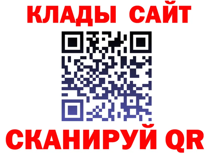A-PVP СК КРИС сайт это MEGA Кропоткин